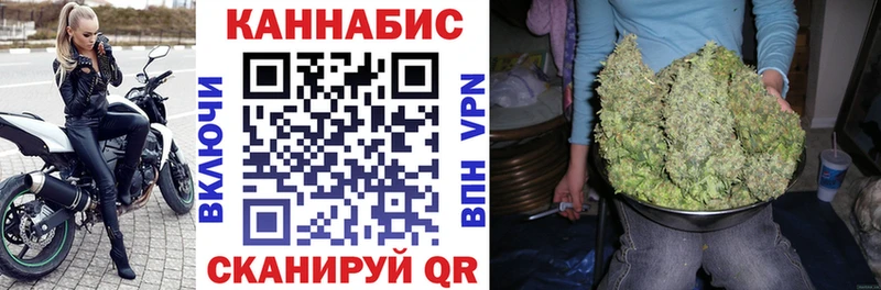 Виды наркоты Краснотурьинск Alpha-PVP  КОКАИН  МЕФ  Марихуана 