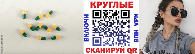 blacksprut зеркало  Краснотурьинск  Экстази DUBAI 