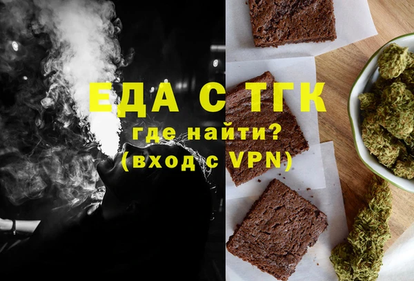 гашик Балабаново