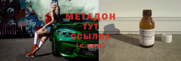 гашик Балабаново