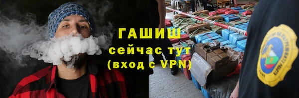 таблы Беломорск