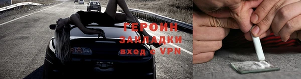 гашик Балабаново