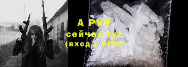 таблы Беломорск