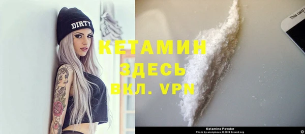 гашик Балабаново