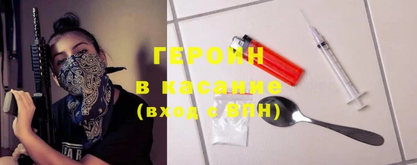 винт Белоозёрский