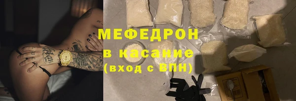 гашик Балабаново