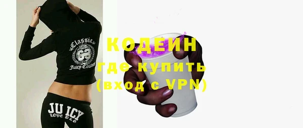 гашик Балабаново