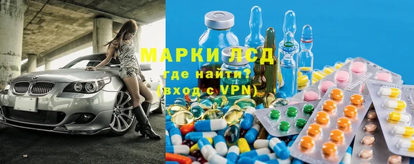 винт Белоозёрский