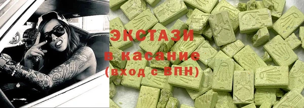 винт Белоозёрский