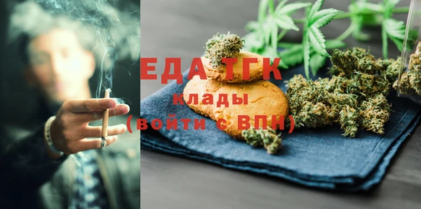 гашик Балабаново
