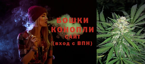 винт Белоозёрский