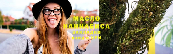 крисы Белокуриха