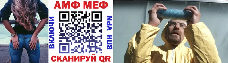 Метамфетамин пудра  Краснотурьинск 